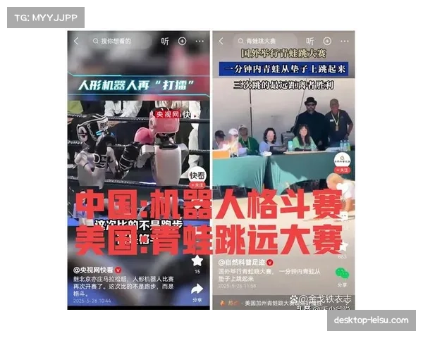 本赛季格斗赛事推出分级订阅包 精准服务多元观众群体