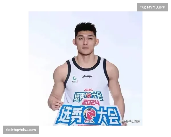 山东男篮排名第五结束征程 李祥波王岚嵚初登成年组舞台 山东男篮排名第五结束征程 李祥波王岚嵚初登成年组舞台