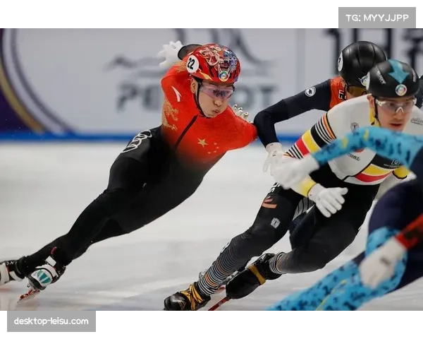 短道速滑世巡赛站位与道次影响晋级，战术安排至关重要